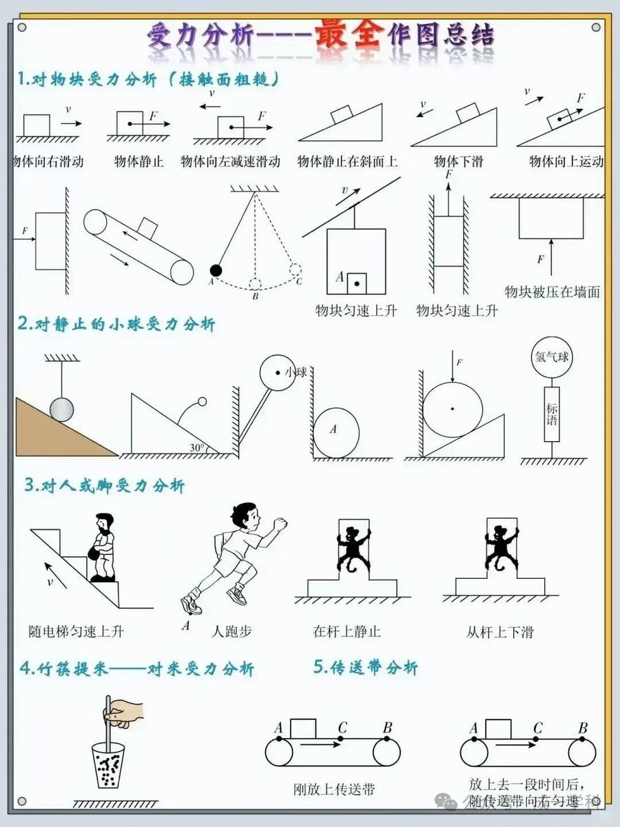 2da9dae9d588c1c71efde2534cae398.jpg