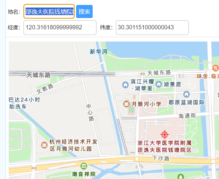 微信图片_20250228005245.png