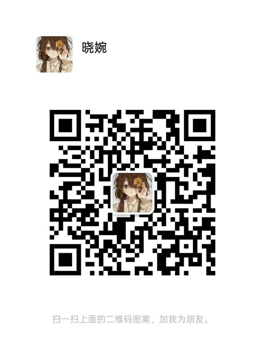 28975v3/174067728575.jpg 二维码.jpg