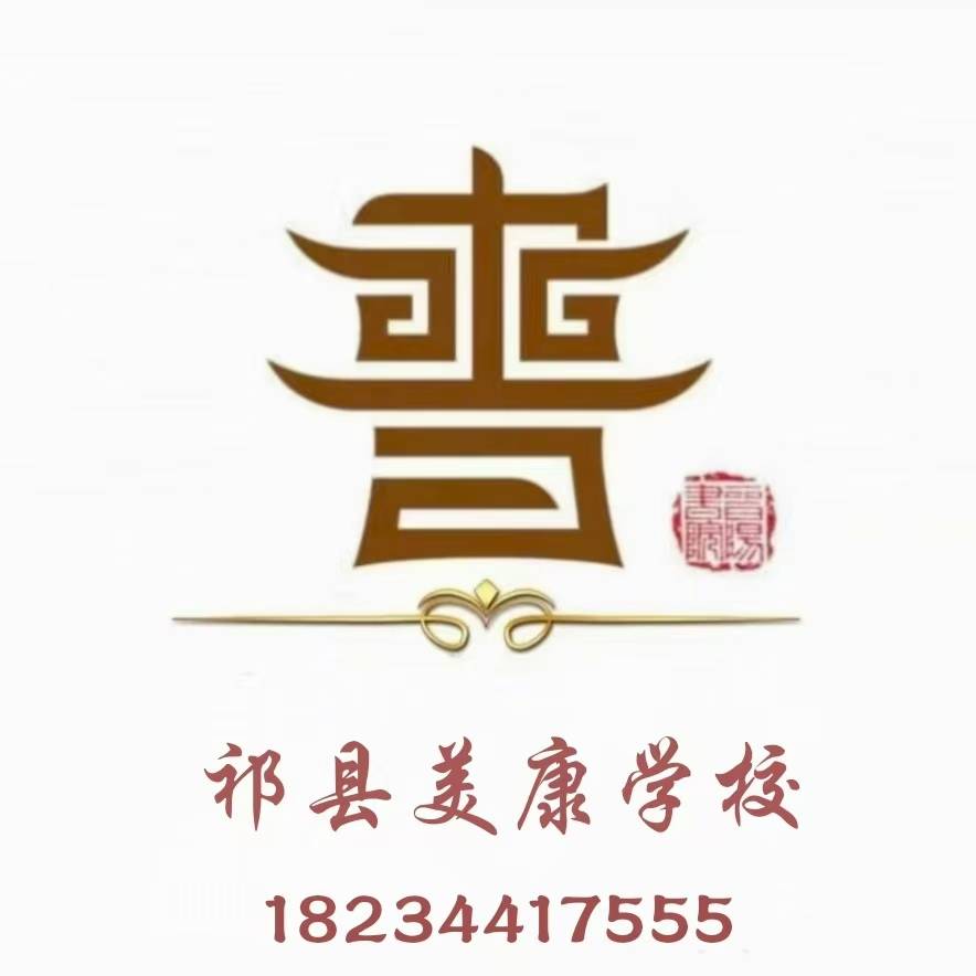 校徽.jpg
