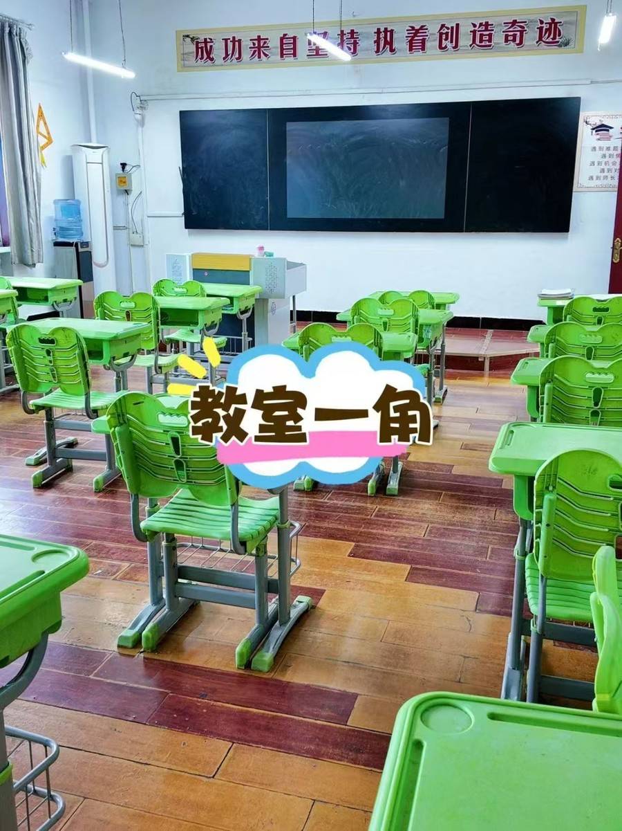 微信图片_2025-08-16_230522_072.jpg