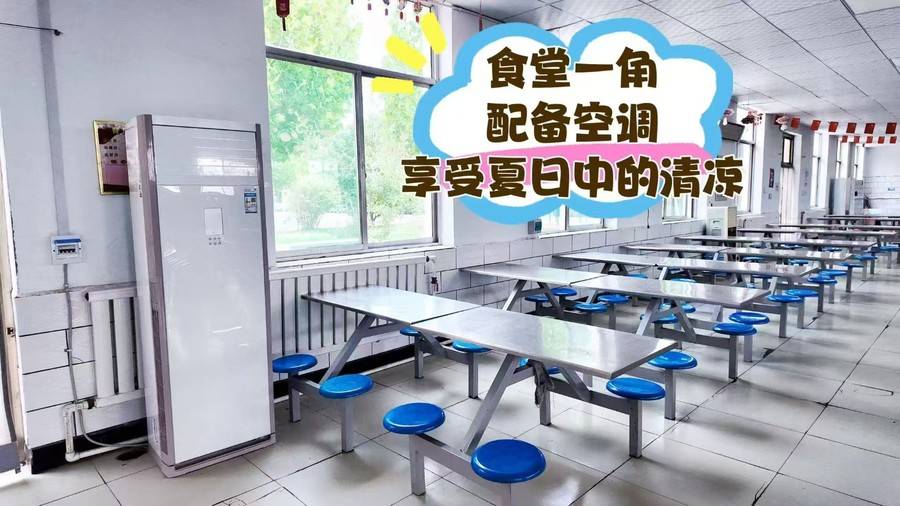 微信图片_2025-08-16_230514_702.jpg