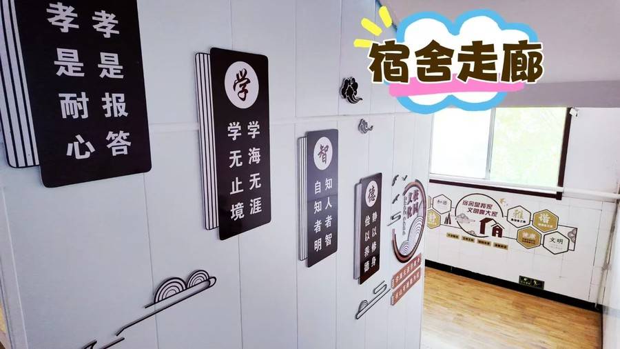 微信图片_2025-08-16_230525_769.jpg