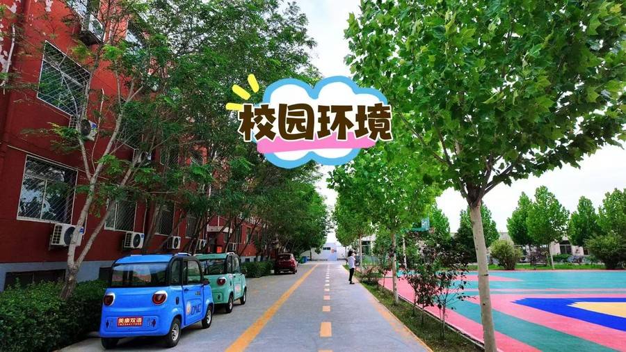 微信图片_2025-08-16_230509_783.jpg