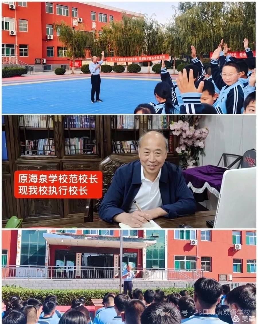 范老头.jpg