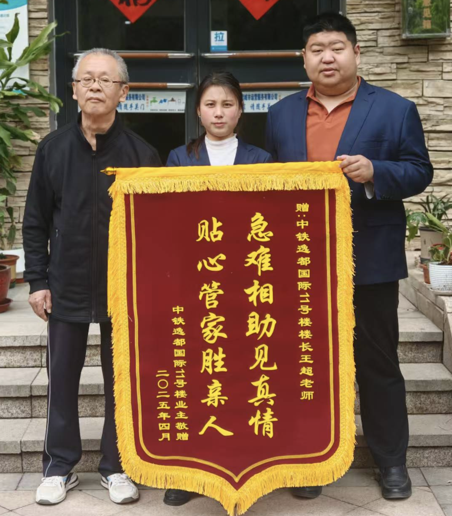 截屏2025-10-17 09.00.11.png